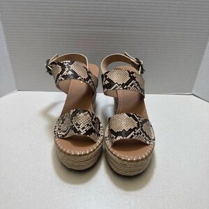 Soda Tan Leopard Animal Print Espadrille Wedges Size 8 - NWOT
